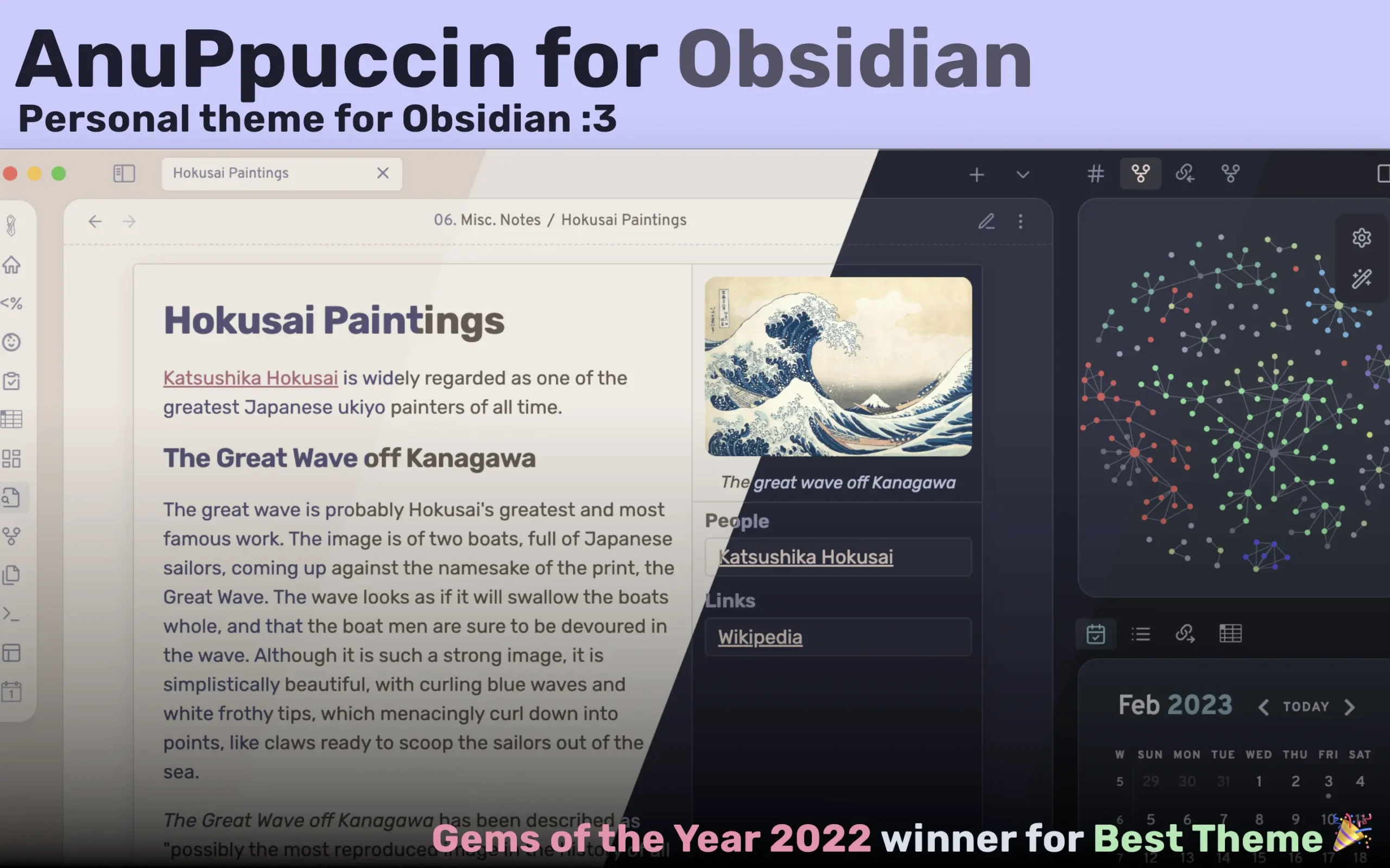 AnuPpuccin(https://blog.dyn365.wiki/wp-content/uploads/2026/01/AnuPpuccin-Theme-scaled.webp)
